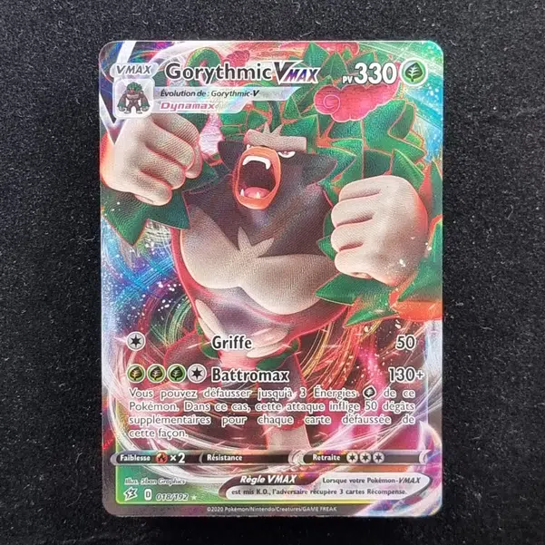 ImageUpload|11281216