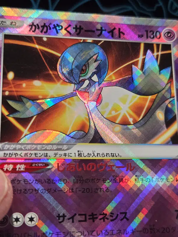 ImageUpload|13388037