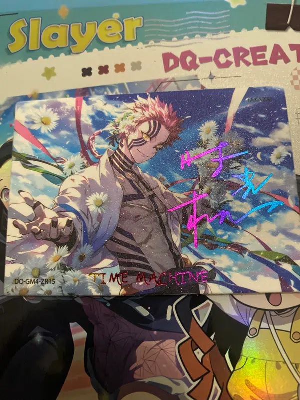 ImageUpload|12319293