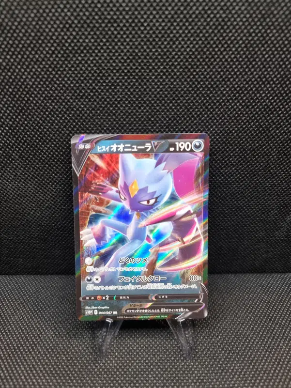 ImageUpload|11284826