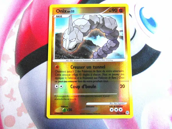 ImageUpload|11550987