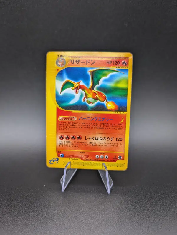 ImageUpload|11313625