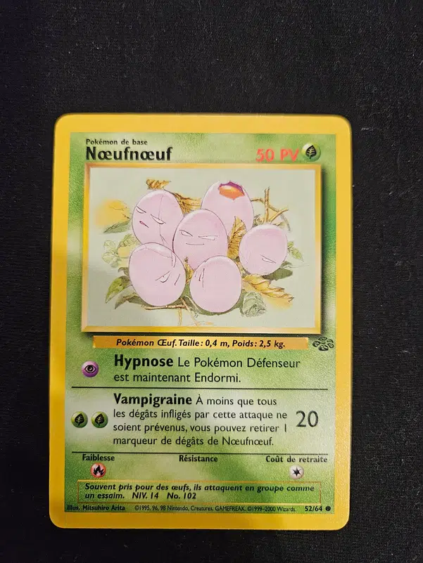 ImageUpload|10551611