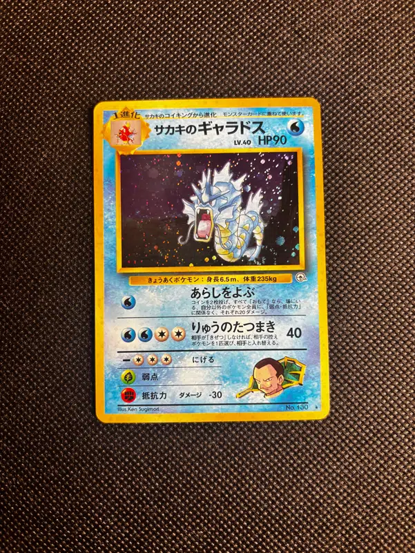 ImageUpload|14171312