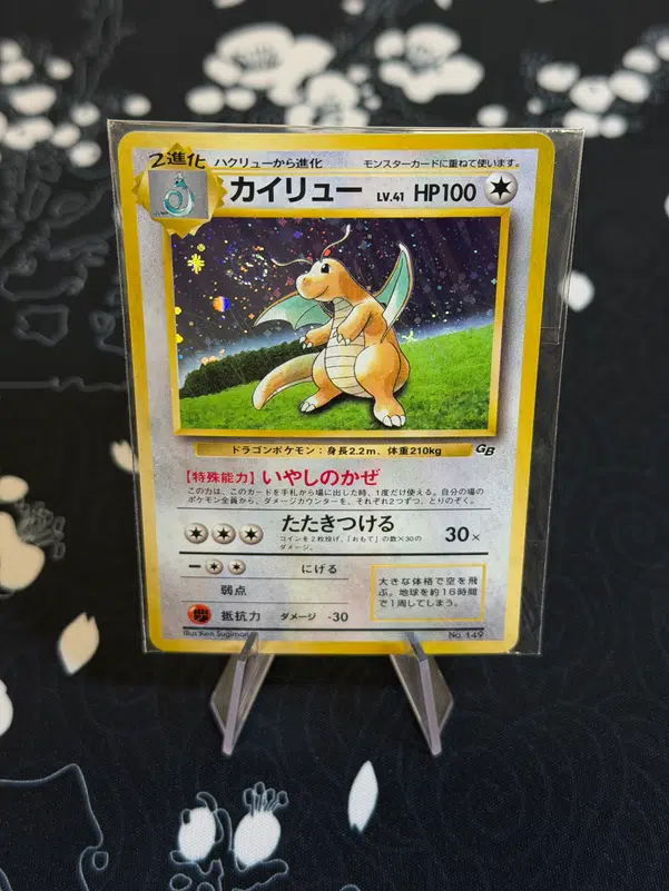 ImageUpload|14518098