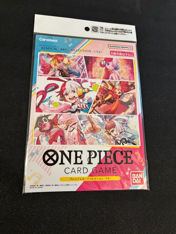 ImageUpload|14604620