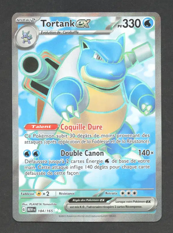 ImageUpload|10620283