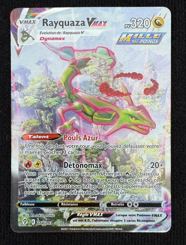 ImageUpload|13196609