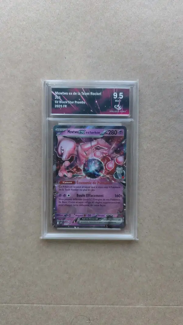 ImageUpload|14075448