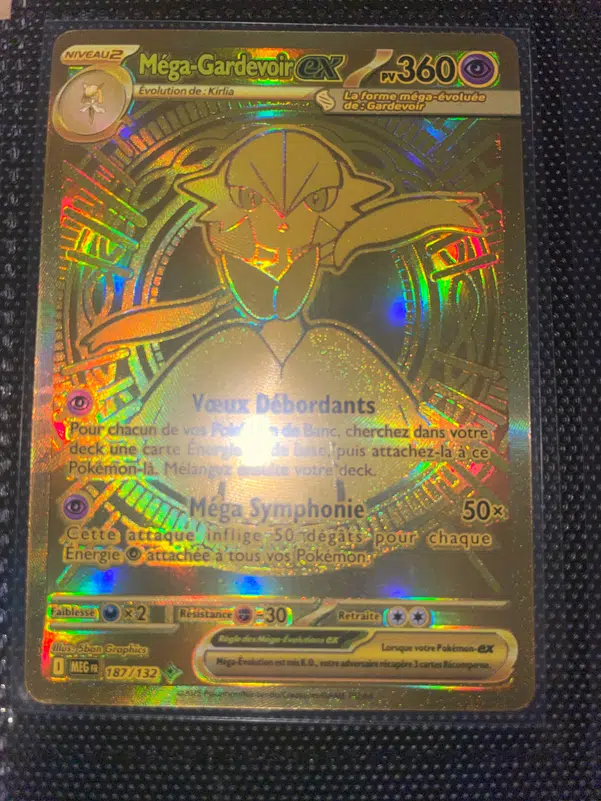 ImageUpload|14051266