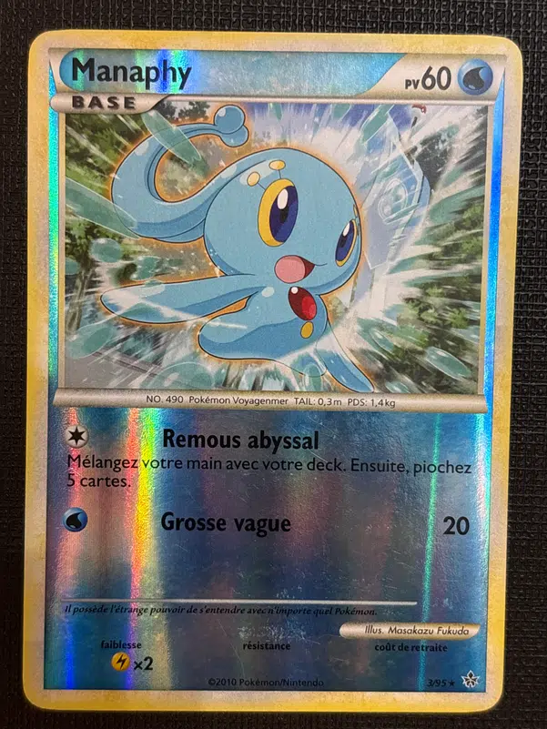 ImageUpload|15620425