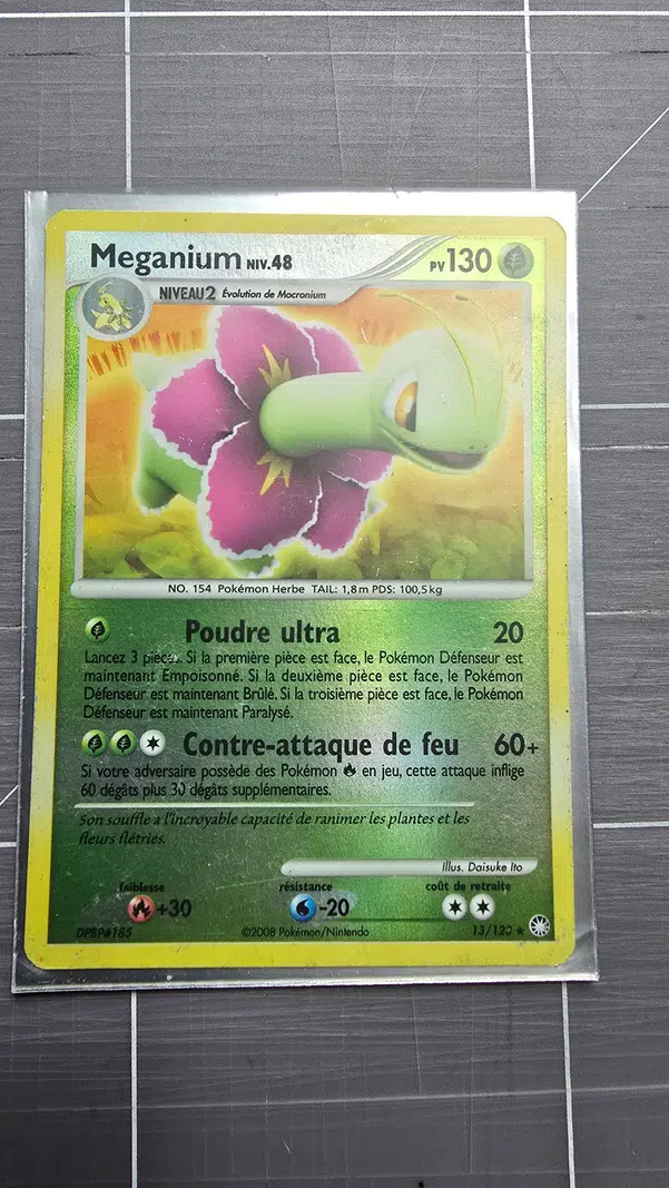 ImageUpload|11221228