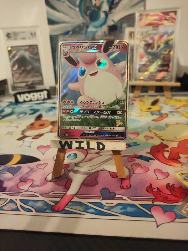 ImageUpload|12953768