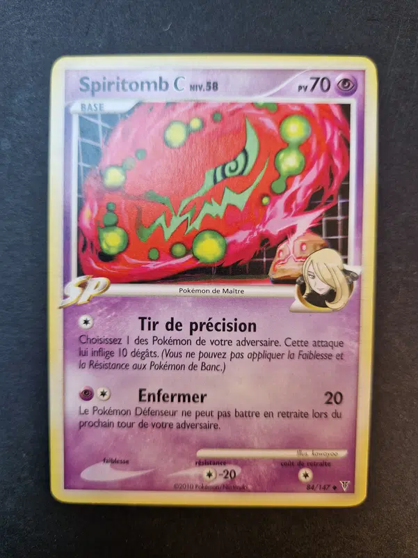 ImageUpload|10516078