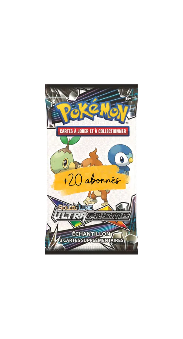 ImageUpload|10886233