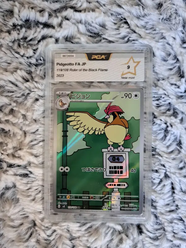 ImageUpload|10070425