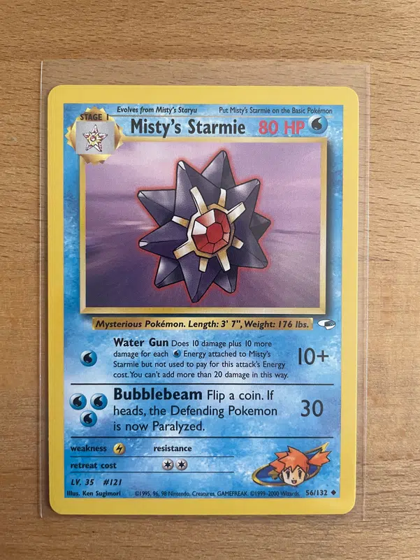 ImageUpload|10506128