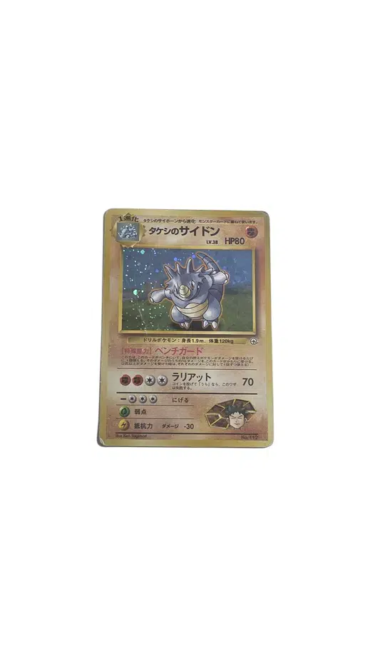 ImageUpload|12877659