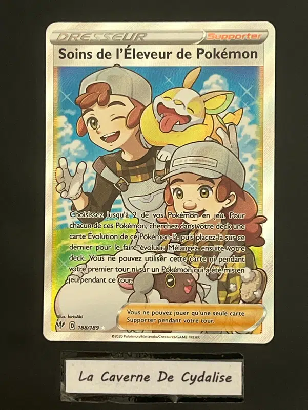 ImageUpload|10609820