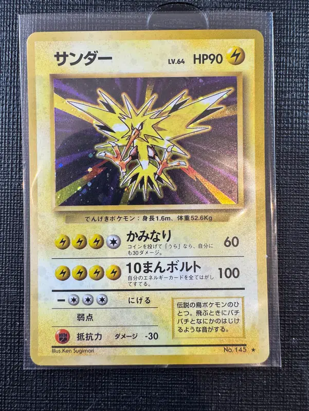 ImageUpload|10041445