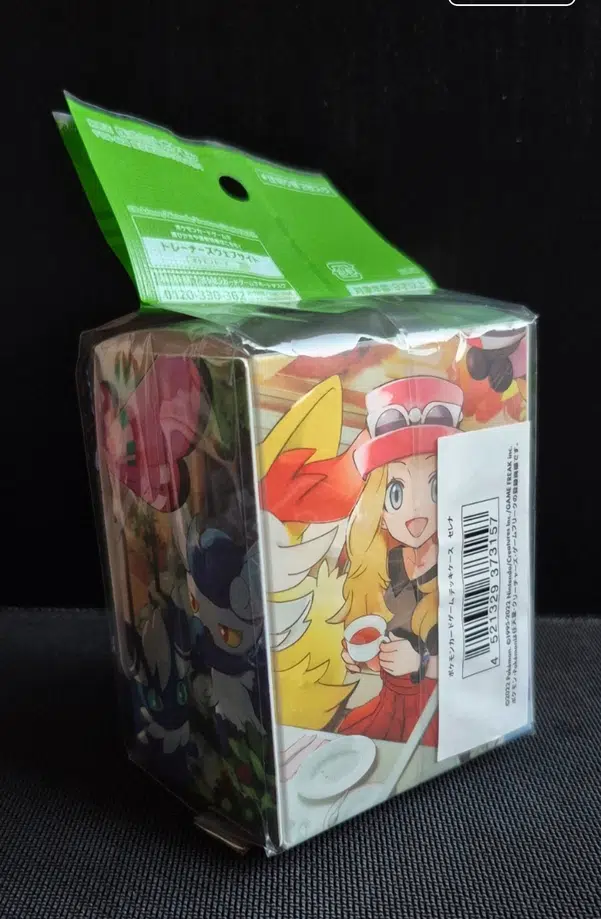 ImageUpload|13468710