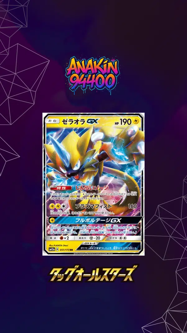 ImageUpload|12761910