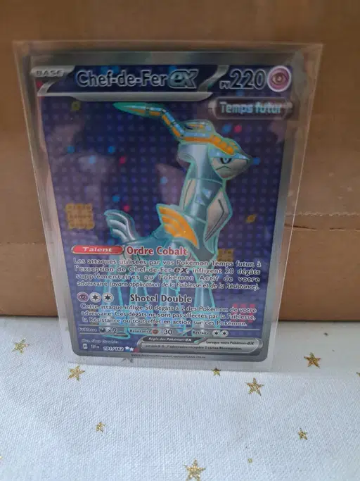 ImageUpload|13874873