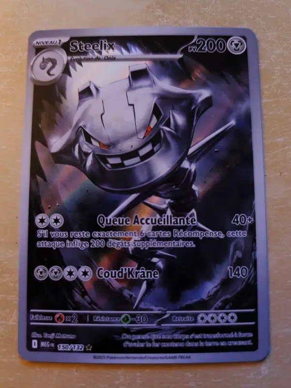 ImageUpload|13921042