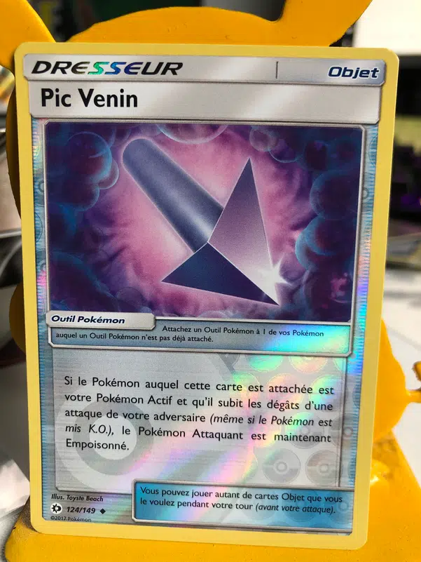 ImageUpload|10716056