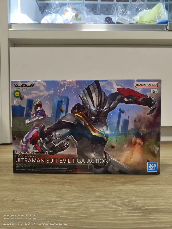 ImageUpload|11664167