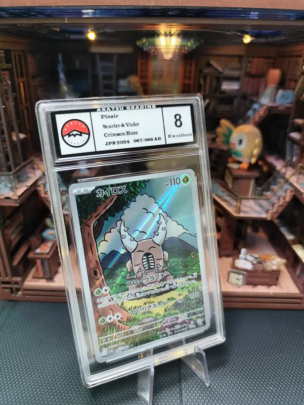 ImageUpload|10200862