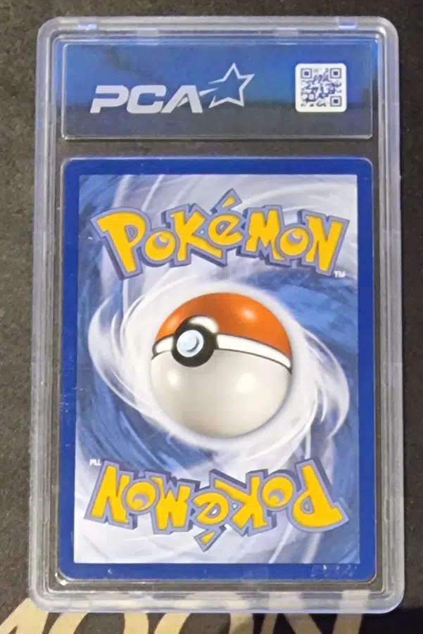 ImageUpload|14769293