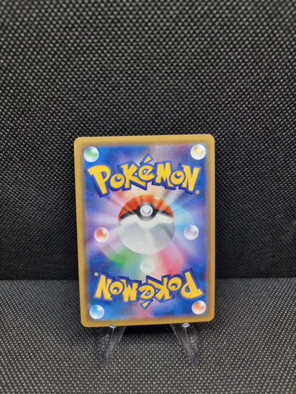 ImageUpload|13937758