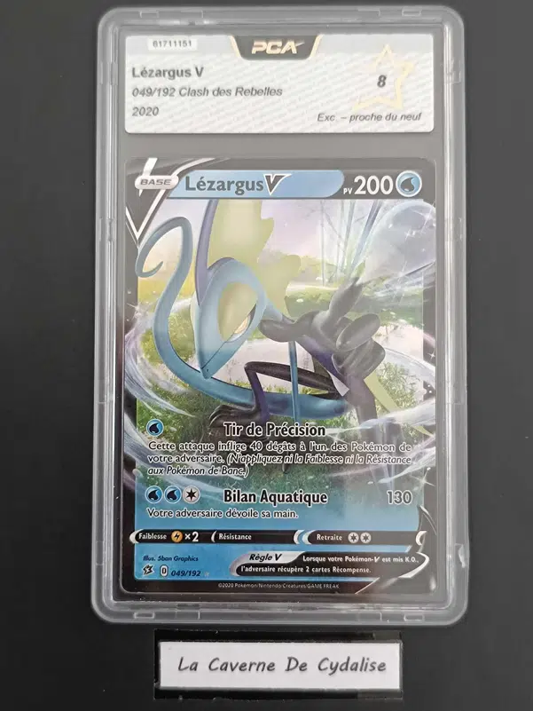 ImageUpload|12334775