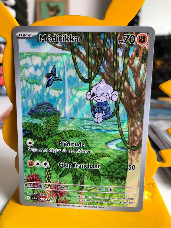 ImageUpload|12063926