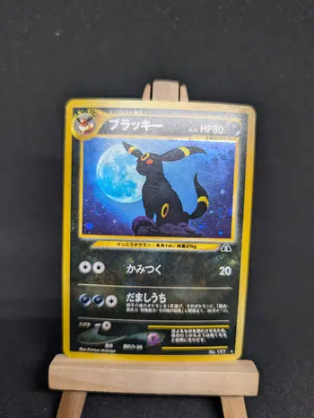 Voggt - buy Magby Holo - E-series 1