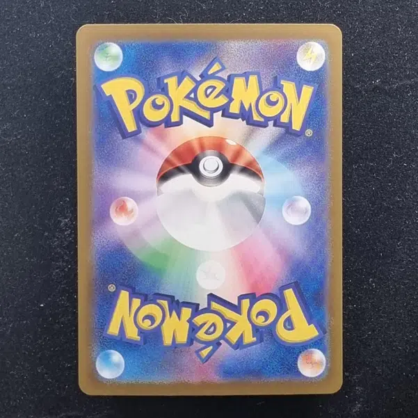 ImageUpload|13938594