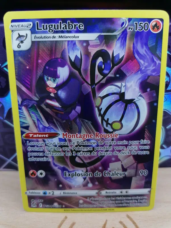 ImageUpload|12308897