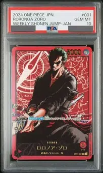 ImageUpload|13971447