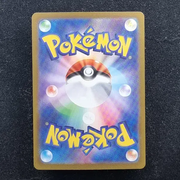 ImageUpload|11285758