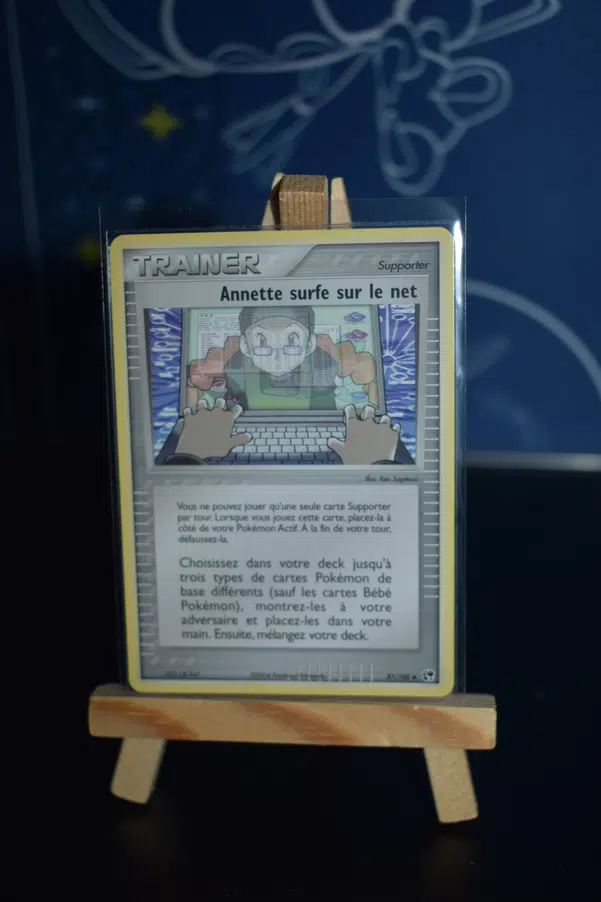 ImageUpload|14574432