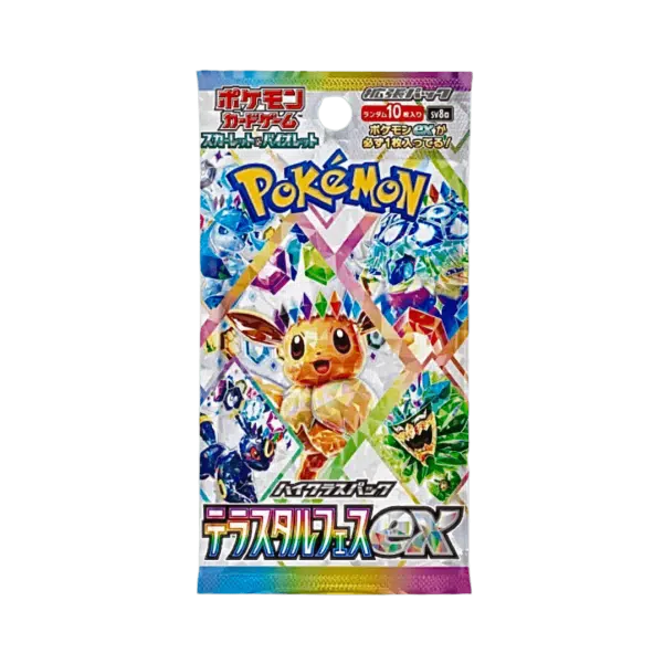 ImageUpload|10885930