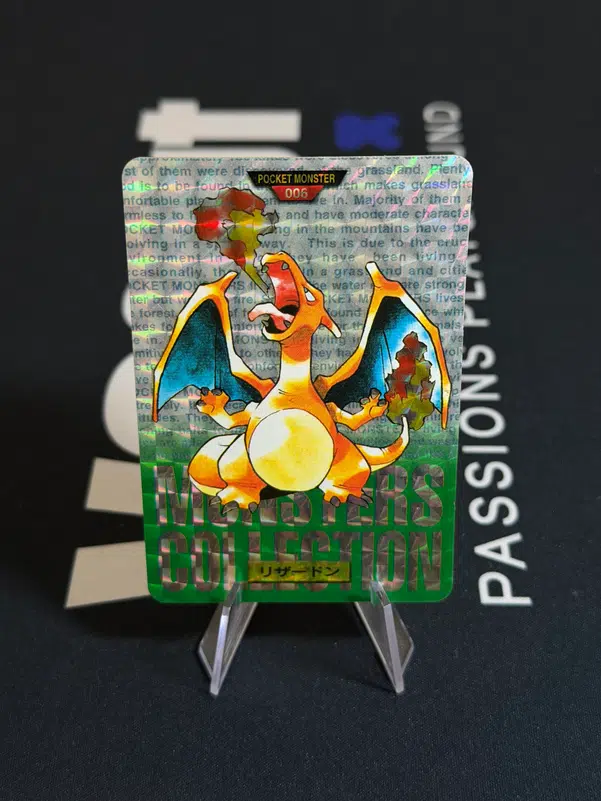 ImageUpload|14925595