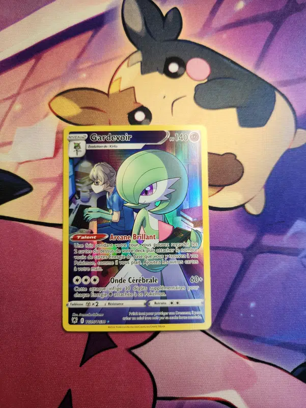 ImageUpload|10783613