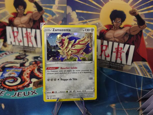 ImageUpload|10204404