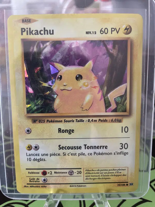 ImageUpload|10348639