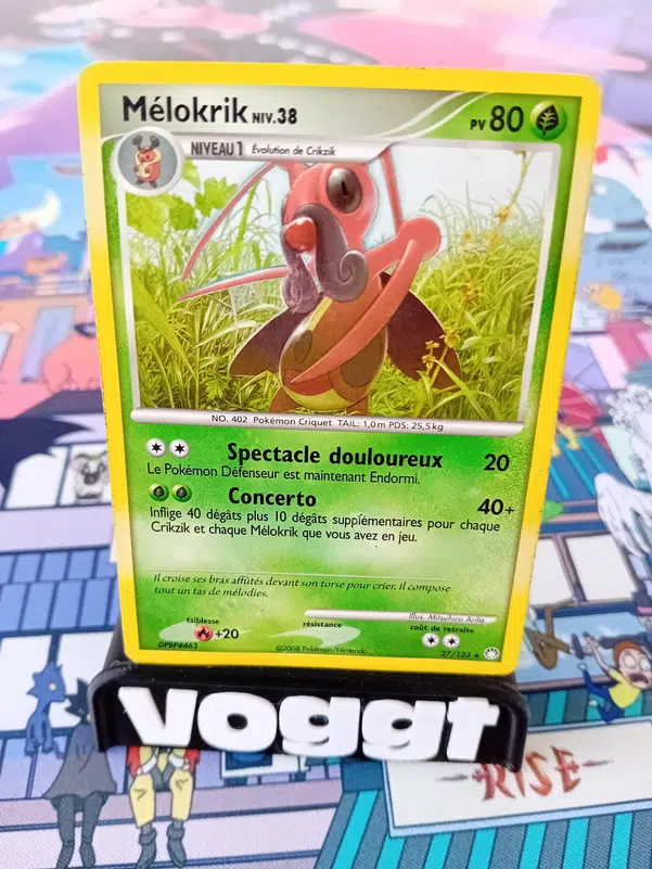 ImageUpload|13043536