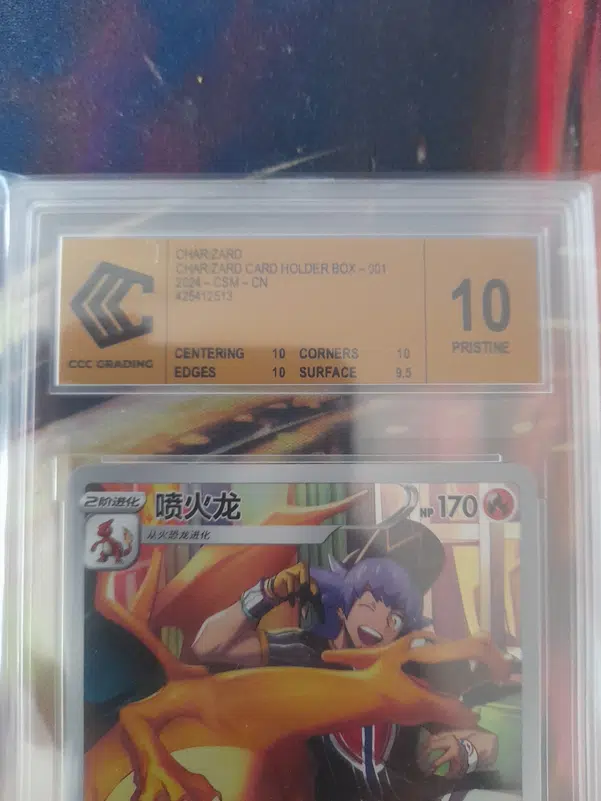 ImageUpload|14527479