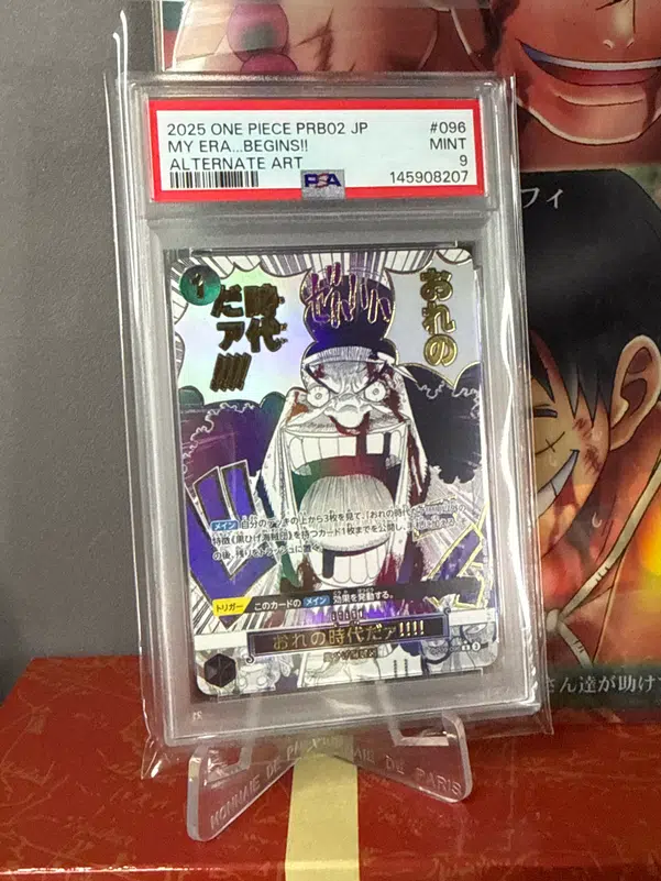 ImageUpload|15635285