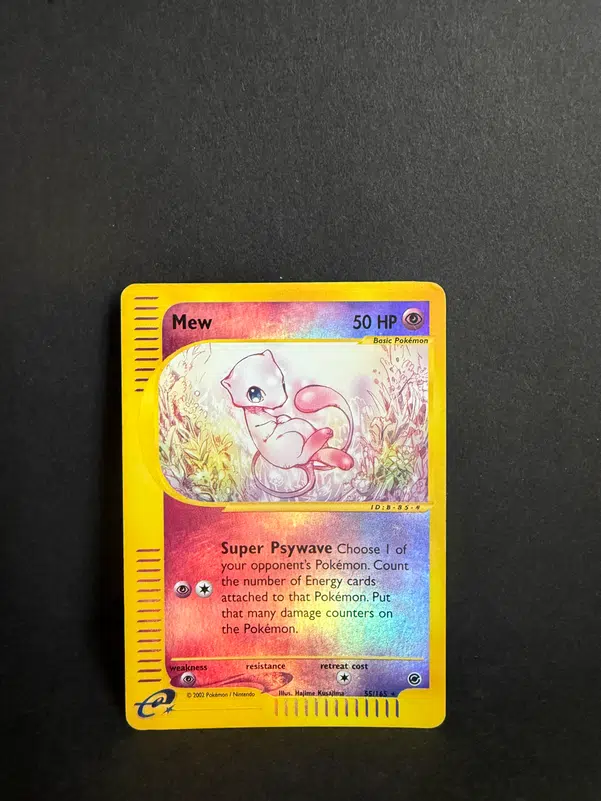 ImageUpload|12985113